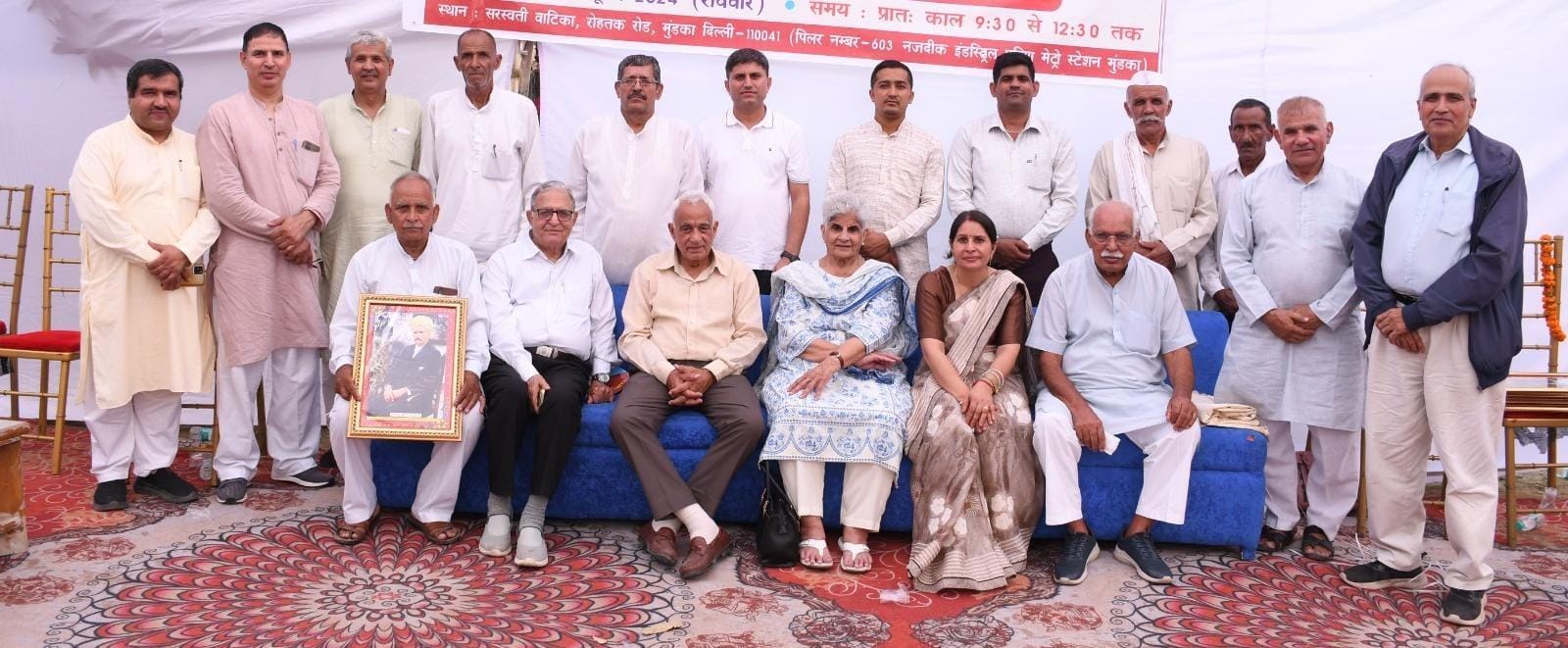 Our organization's story